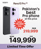 Limited Time Offer: OPPO Reno13 Pro 5G | 12GB RAM + 512GB ROM (Get Free Complimentary Gift)